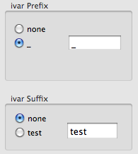 Accessorizer ivar Prefix and Suffix